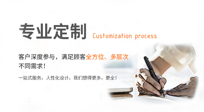 汗蒸房、桑拿房專業定制